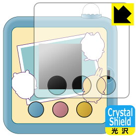 ちいかわ カメラでヤーッ!! 用 Crystal Shield【 光沢 】保護フィルム (3枚セット) 日本製 自社製造直販
