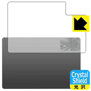 Crystal Shield�y ���� �z�ی�t�B���� Teclast T50 Max / T50 Plus (�w�ʗp) ���{�� ���А�������