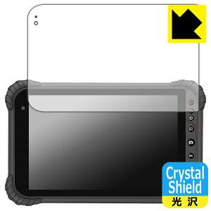 Crystal Shieldy  zیtB qPad Tough(KP06-NV) 3Zbg { А
