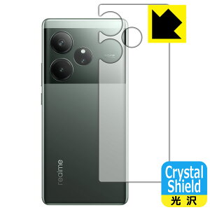Crystal Shield�y ���� �z�ی�t�B���� realme GT6 (�O���[�o���ŁERMX3851) �w�ʗp ���{�� ���А�������