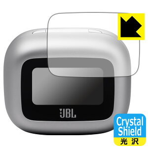 Crystal Shieldy  zیtB JBL LIVE BUDS 3 ([dP[X X}[g^b`fBXvCp) 3Zbg { А