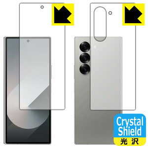 Crystal Shieldy  zیtB Galaxy Z Fold6 (Jo[ʗp/wʗp) { А