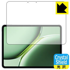 Crystal Shield�y ���� �z�ی�t�B���� OnePlus Pad Pro (��ʗp) 3���Z�b�g ���{�� ���А�������