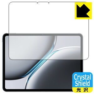 Crystal Shield�y ���� �z�ی�t�B���� OnePlus Pad 2 (��ʗp) 3���Z�b�g ���{�� ���А�������