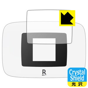 Rakuten WiFi Pocket Platinum �p Crystal Shield�y ���� �z�ی�t�B���� (��ʗp) ���{�� ���А�������