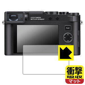 �Ռ��z���y ���˒ጸ �z�ی�t�B���� ���C�JD-LUX8 (Typ 3952A) ���{�� ���А�������