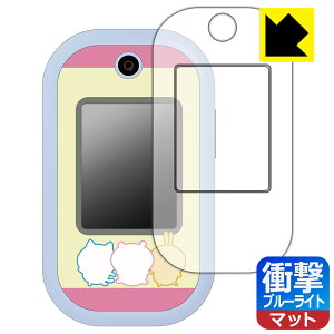 tH p Ռzy u[CgJbg z˒ጸ یtB (ʗp/ӂp) { А