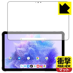 �Ռ��z���y ���˒ጸ �z�ی�t�B���� UMIDIGI Active T1 ���{�� ���А�������