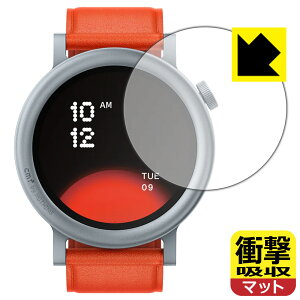 Ռzy ˒ጸ zیtB CMF by Nothing WATCH PRO 2 { А