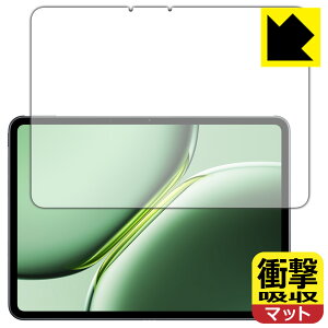 Ռzy ˒ጸ zیtB OnePlus Pad Pro (ʗp) { А