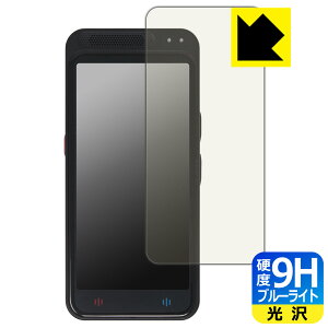 9Hdxy u[CgJbg zیtB Startalk Elite (X^[g[N G[g) { А