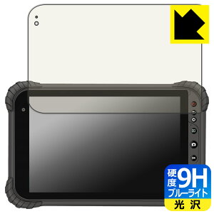 9Hdxy u[CgJbg zیtB qPad Tough(KP06-NV) { А