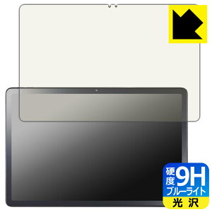 9Hdxy u[CgJbg zیtB LAVIE Tab T11 T1155/HAS, TAB11/F01 (11^ChE2024Năf) { А