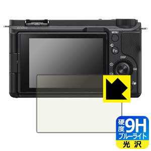 9Hdxy u[CgJbg zیtB SONY VLOGCAM ZV-E10 II { А