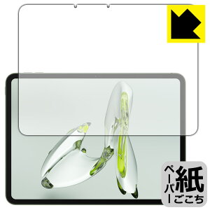 �y�[�p�[���C�N�ی�t�B���� OnePlus Pad Go (��ʗp) ���{�� ���А�������