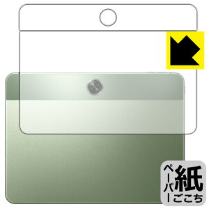 y[p[CNیtB OnePlus Pad Go (wʗp) { А