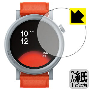 y[p[CNیtB CMF by Nothing WATCH PRO 2 { А