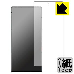 y[p[CNیtB nubia RedMagic 9S Pro / RedMagic 9S Pro+ (ʗp)y wFؑΉ z { А