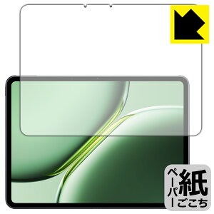 y[p[CNیtB OnePlus Pad Pro (ʗp) { А