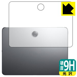 9H���d�x�y ���� �z�ی�t�B���� OnePlus Pad 2 (�w�ʗp) ���{�� ���А�������