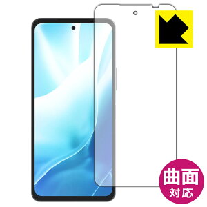 Flexible Shieldy  zیtB arrows We2 Plus (ʗp) { А