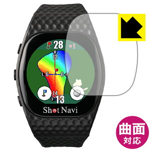 Flexible Shieldy  zیtB Shot Navi INFINITY Touch { А