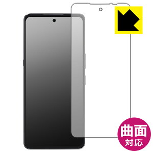 Flexible Shield�y ���� �z�ی�t�B���� CUBOT MAX 5 (��ʗp) ���{�� ���А�������