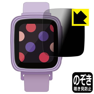 Privacy Shield�y �`�����h�~�E���˒ጸ �z�ی�t�B���� �L�b�Y�P�[�^�C �R���p�N�g SK-41D ���{�� ���А�������