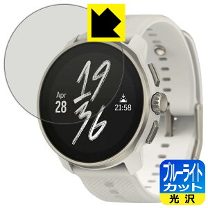 �u���[���C�g�J�b�g�y ���� �z�ی�t�B���� SUUNTO RACE S ���{�� ���А�������