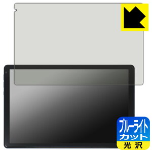 �u���[���C�g�J�b�g�y ���� �z�ی�t�B���� FancyDay KYTFDC108BK / C108 / HiGrace C107 ���{�� ���А�������