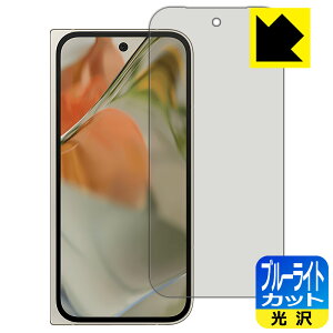 u[CgJbgy  zیtB Google Pixel 9 Pro Fold (Tuʗp) { А