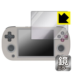 anbernic h rg40xx」の人気商品一覧 | 安い商品を通販サイトから探す 