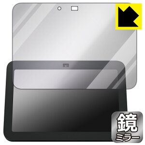 Mirror Shield یtB Amazon Echo Show 8 (3E2024N8f) { А