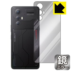 Mirror Shield یtB CUBOT MAX 5 (wʗp) { А