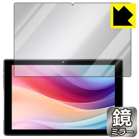 Mirror Shield 保護フィルム aiwa tab 10-X (JA4-TBA1008) 日本製 自社製造直販