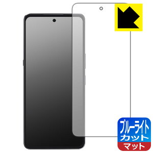 �u���[���C�g�J�b�g�y ���˒ጸ �z�ی�t�B���� CUBOT MAX 5 ���{�� ���А�������