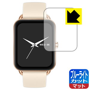 u[CgJbgy ˒ጸ zیtB MONOMAM X}[gEHb` Primo SW-P20 { А