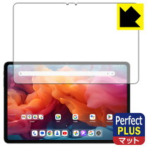 楽天市場】ALLDOCUBE iPlay60 Proの通販