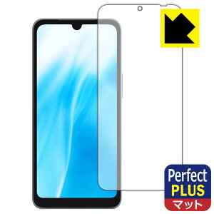 Perfect Shield Plusy ˒ጸ zیtB arrows We2 { А