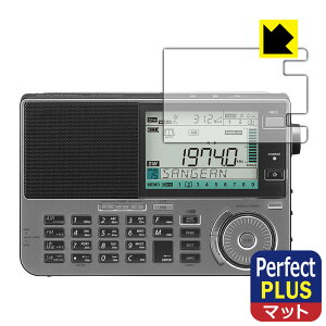 Perfect Shield Plus�y ���˒ጸ �z�ی�t�B���� SANGEAN ATS-909X2J �}���`�o���h���W�I ���{�� ���А�������