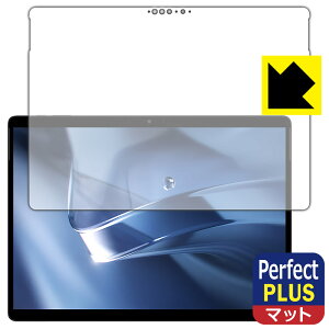 Perfect Shield Plusy ˒ጸ zیtB CHUWI Hi10 MAX (ʗp) { А