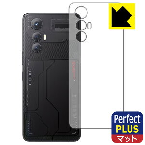 Perfect Shield Plus�y ���˒ጸ �z�ی�t�B���� CUBOT MAX 5 (�w�ʗp) ���{�� ���А�������
