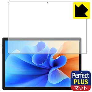 Perfect Shield Plusy ˒ጸ zیtB MESWAO B2 { А