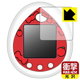 Hello Kitty Tamagotchi (ハローキティ たまごっち) 用 衝撃吸収【 光沢 】保護フィルム 日本製 自社製造直販