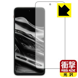 Ռzy  zیtB XREAL Beam Pro / Beam Pro 5G (ʗp) { А