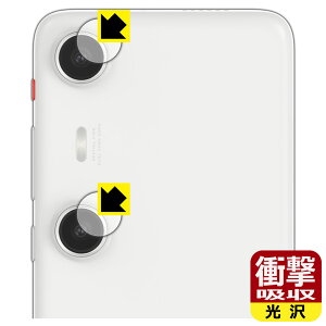 Ռzy  zیtB XREAL Beam Pro / Beam Pro 5G (JYp) { А