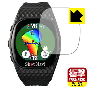 Ռzy  zیtB Shot Navi INFINITY Touch { А