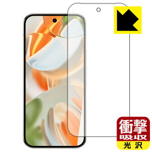 Ռzy  zیtB Google Pixel 9 Pro (ʗp) y wFؑΉ z { А