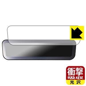 Ռzy  zیtB MAXWIN 9C` fW^[~[ LMR-001 { А