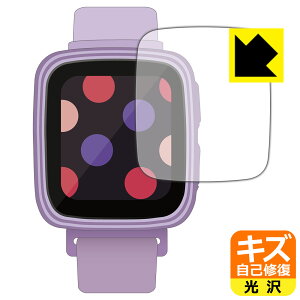 �L�Y���ȏC���ی�t�B���� �L�b�Y�P�[�^�C �R���p�N�g SK-41D ���{�� ���А�������